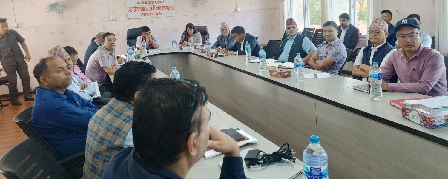 खानेपानी क्षेत्र सुशासन तथा पूर्वाधार सहयोग कार्यक्रम अन्तरगत कर्णाली प्रदेश परियोजना निर्देशक समिति (PPSC) को दोस्रो बैठक